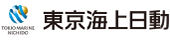 東海海上日動