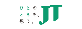 日本たばこ産業