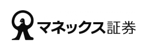 マネックス証券