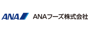 ANAフーズ