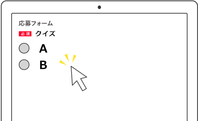 画像をアップロード
