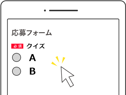 画像をアップロード