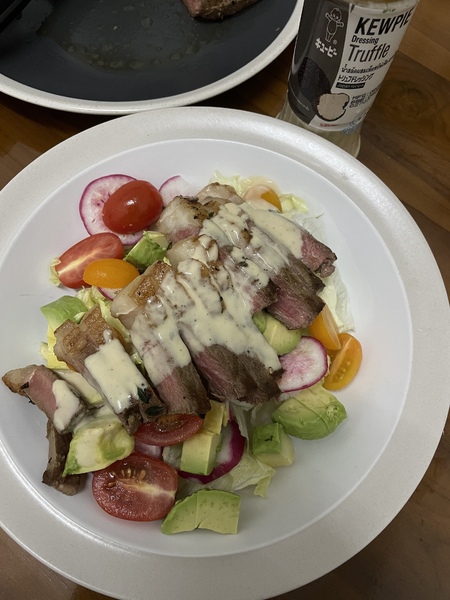 Steak Salad