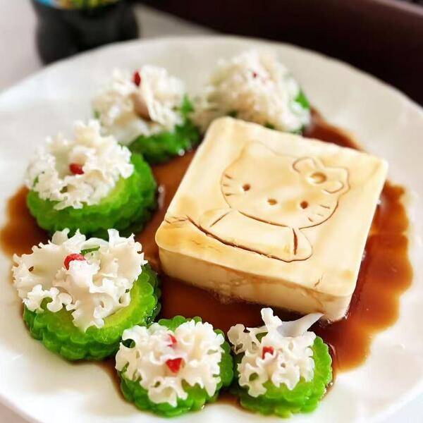 KITTY油醋豆腐