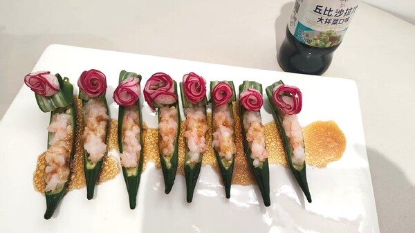秋葵虾滑酿