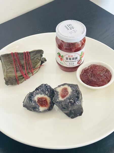 黑糯米糯叽叽草莓粽