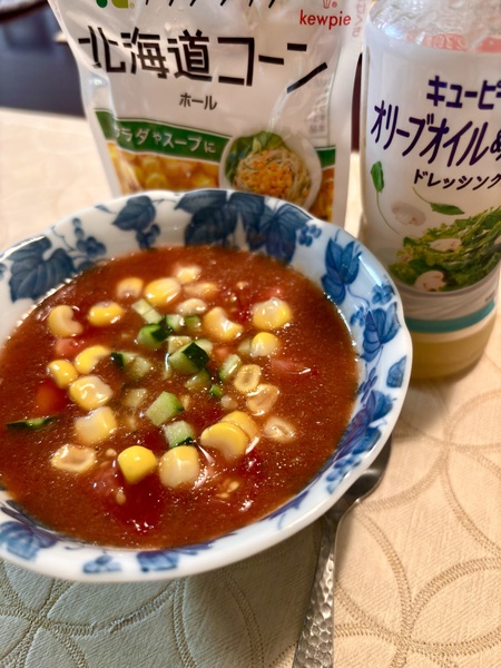 ガスパチョ風スープサラダ