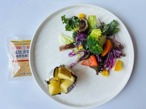 野菜サラダ