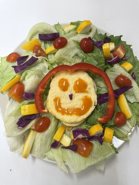 Happy Salad