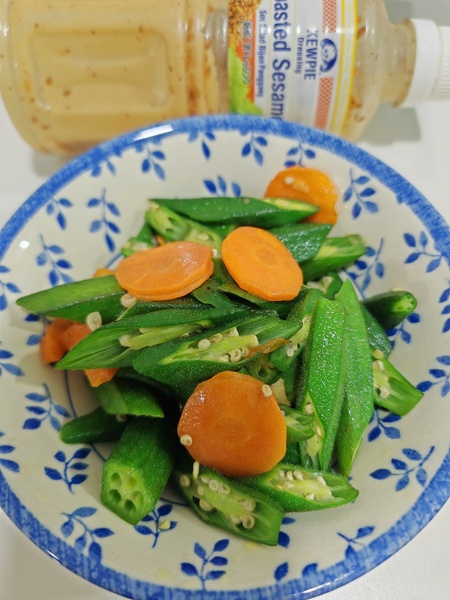 Okra-Carrot Duo