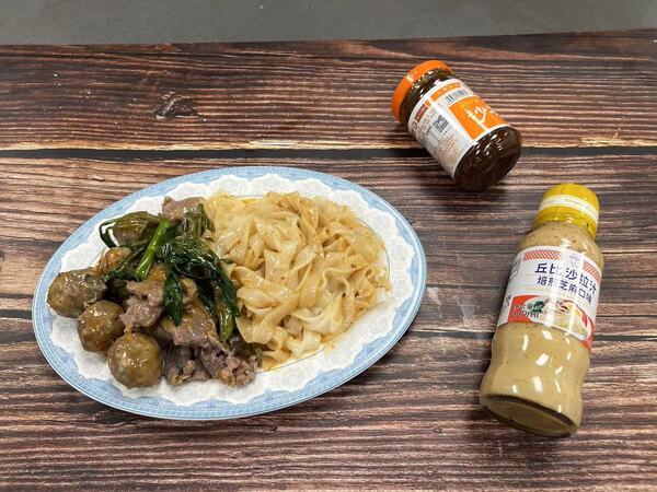 沙茶牛肉粿条沙拉