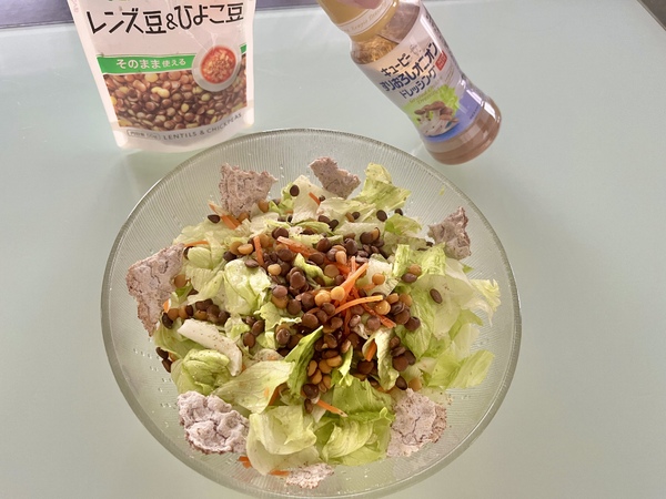 雑穀サラダ