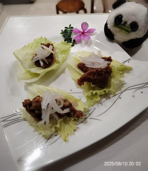 酸萝卜丝醋肉沙拉