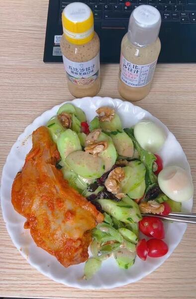 鸡腿沙拉