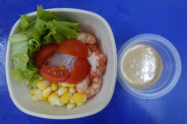 Shrimp Garden Glass Bowl