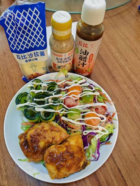 鸡扒蔬菜沙拉