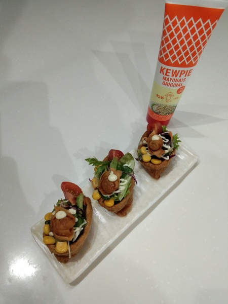 Inari With Mix Salad