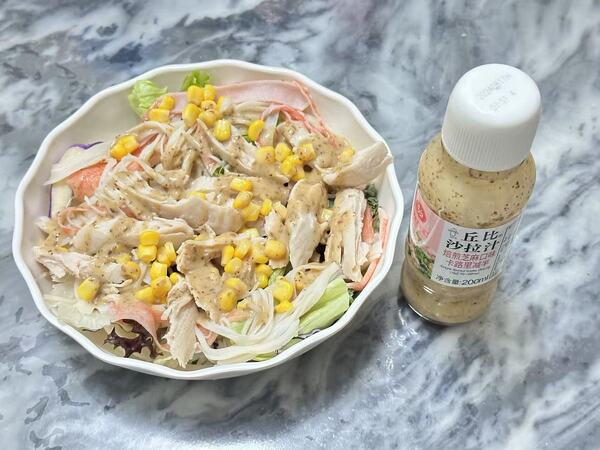 蔬菜鸡蟹沙拉
