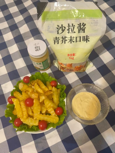 琅琊土豆沙拉