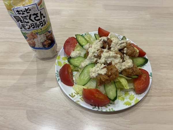 さっぱり食べれるレモンタルタル鶏からサラダ