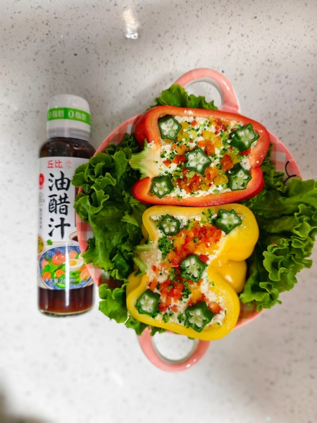 轻盈彩椒碗沙拉