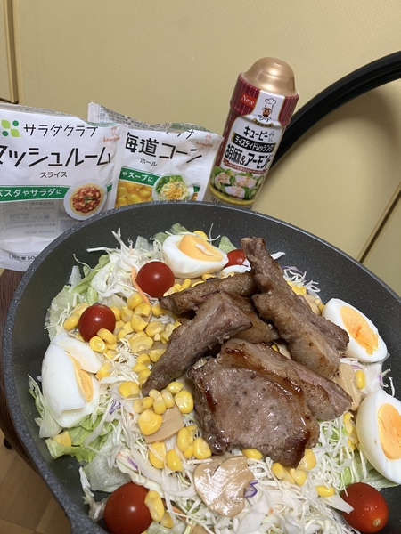 ジビエパワーサラダ