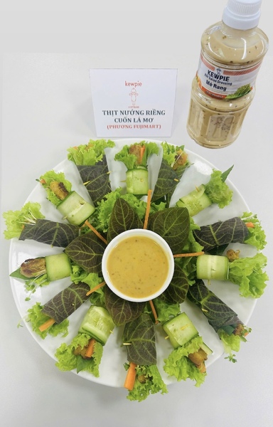 Grilled Pork with Galangal, Wrapped in Paederia Leaves