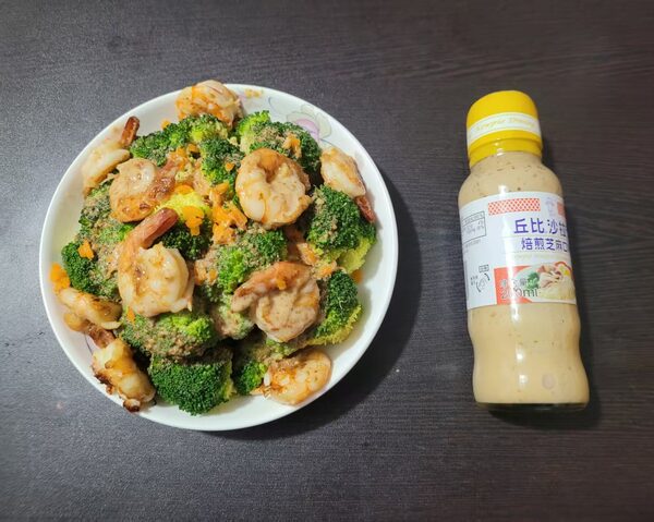 西兰花沙拉