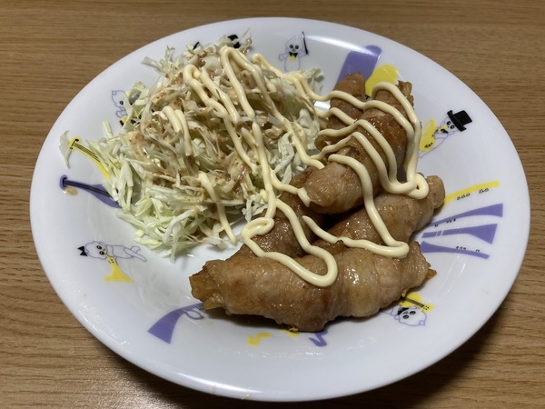 じゃがいもの肉巻き