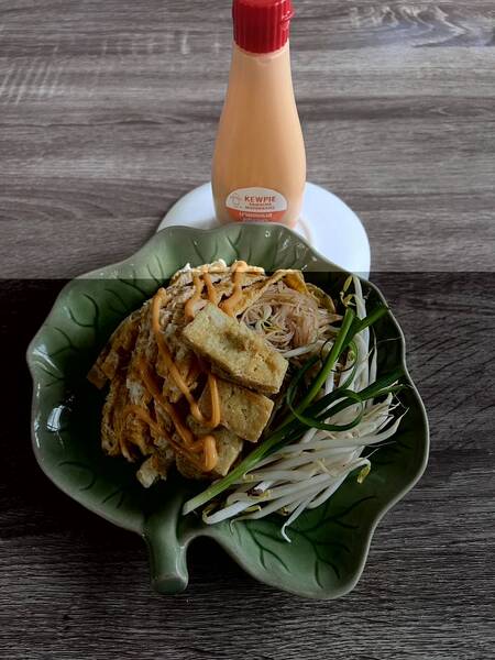 Pad Thai