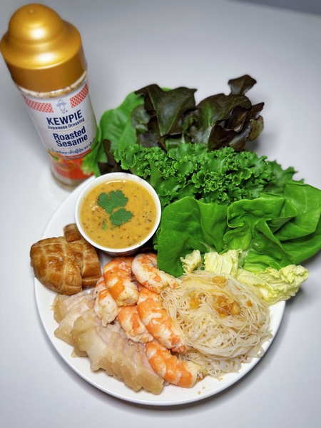 Miang 3 Kings (Pork Belly, Chicken Breast, Shrimp)