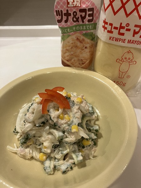 ゴーヤとツナのサラダ