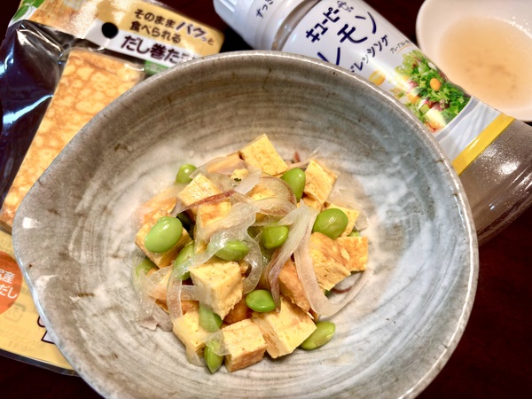 だし巻たまごと枝豆のサラダ　和風レモンドレッシング