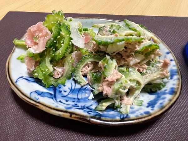 ゴーヤと生ハムのサラダ