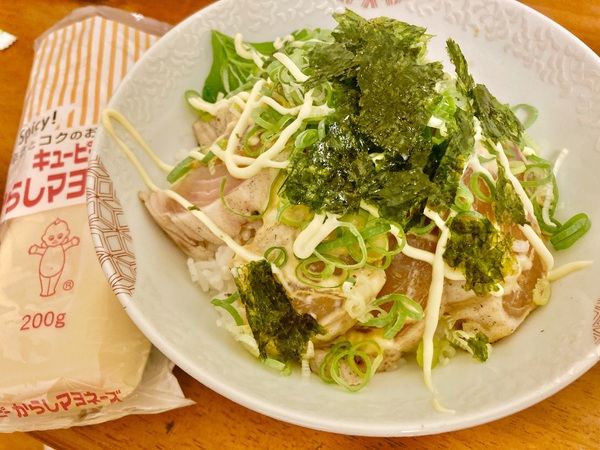 びんちょうまぐろたたきの　からしマヨ丼