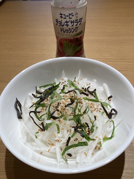 大葉の効いたダイコンサラダ