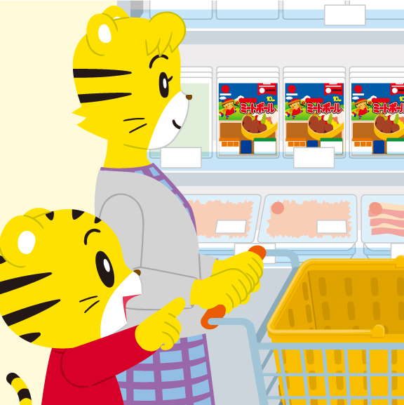 食育は、お店から始まる。「何入れる？」と子どもに選んでもらうだけで、食への興味が育つ。自分で選んだものは、食欲もぐっと上がります。